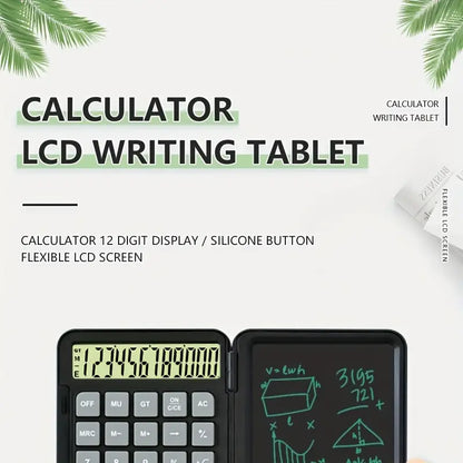 液晶計算機